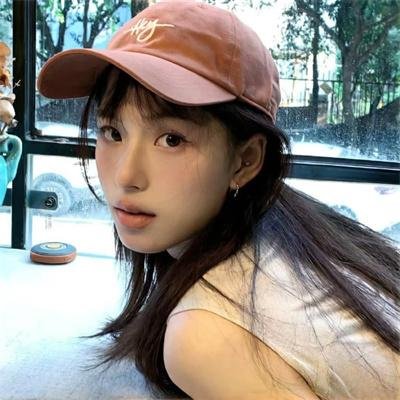 你好,忧愁 在线观看